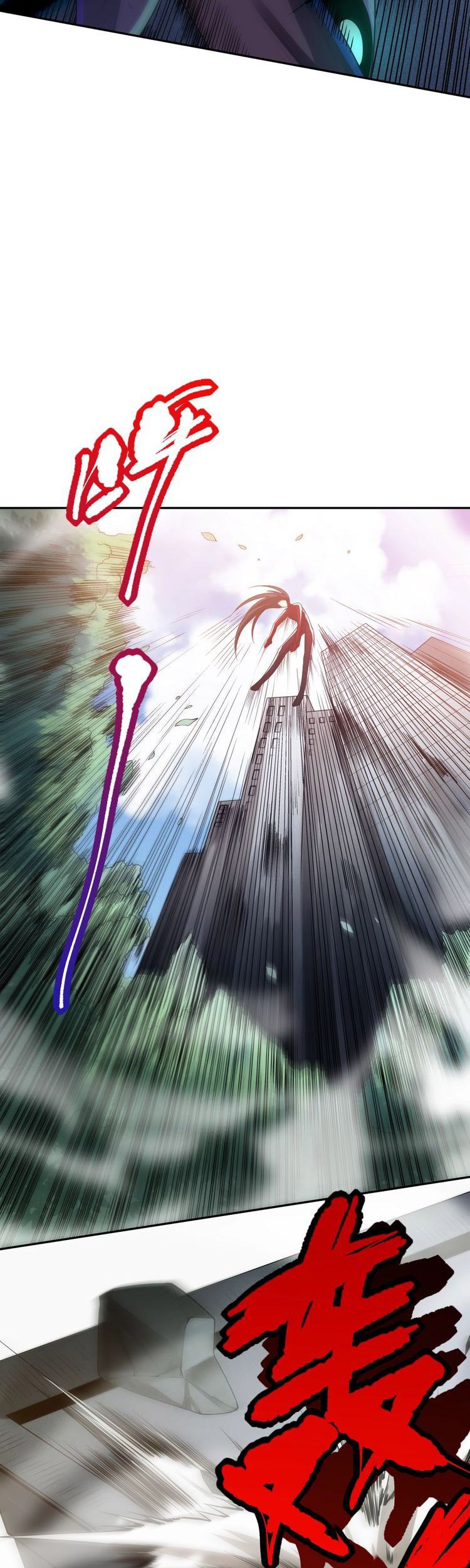 Ultimate Soldier Chapter 80 Gambar 35