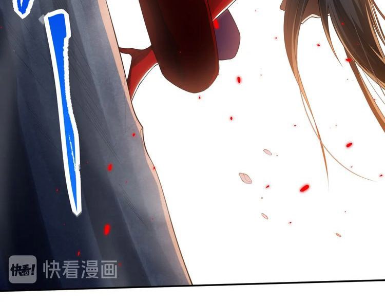 Ultimate Soldier Chapter 80 Gambar 47