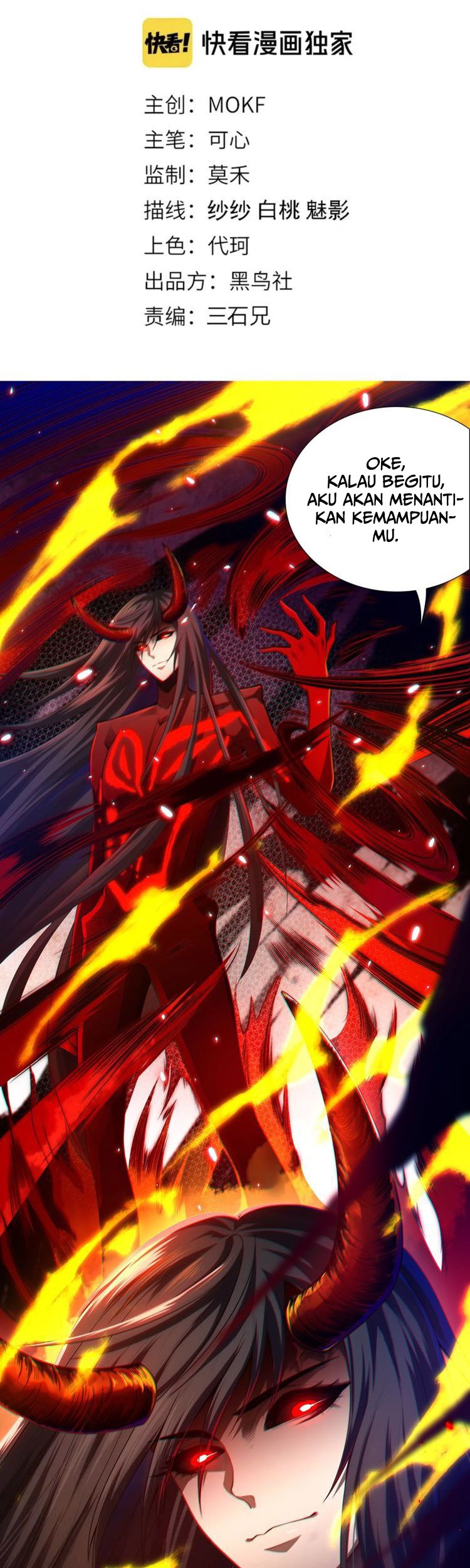 Ultimate Soldier Chapter 80 Gambar 8