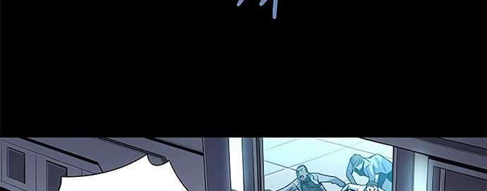 The Dog Man Chapter 04 Gambar 13