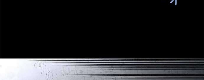 The Dog Man Chapter 04 Gambar 34