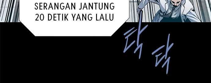 The Dog Man Chapter 04 Gambar 4