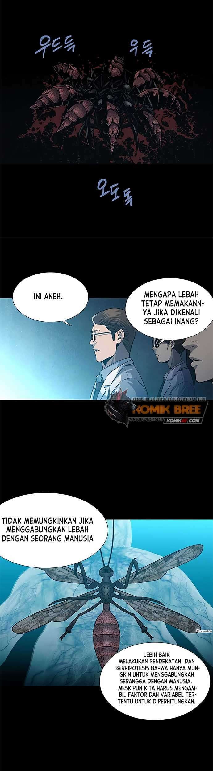 The Dog Man Chapter 03 Gambar 34