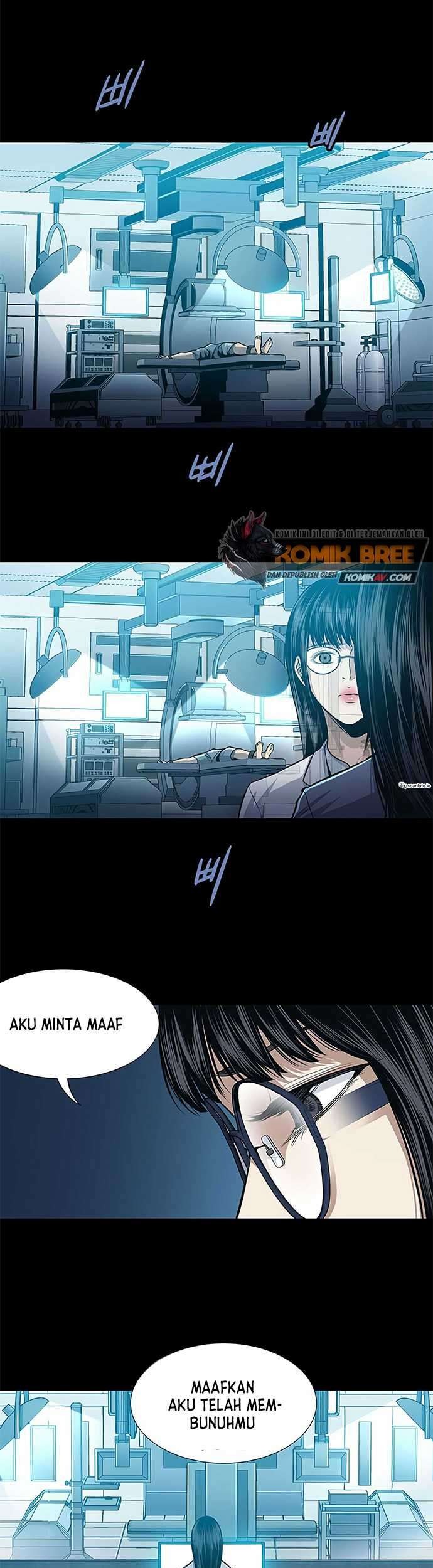 The Dog Man Chapter 03 Gambar 36