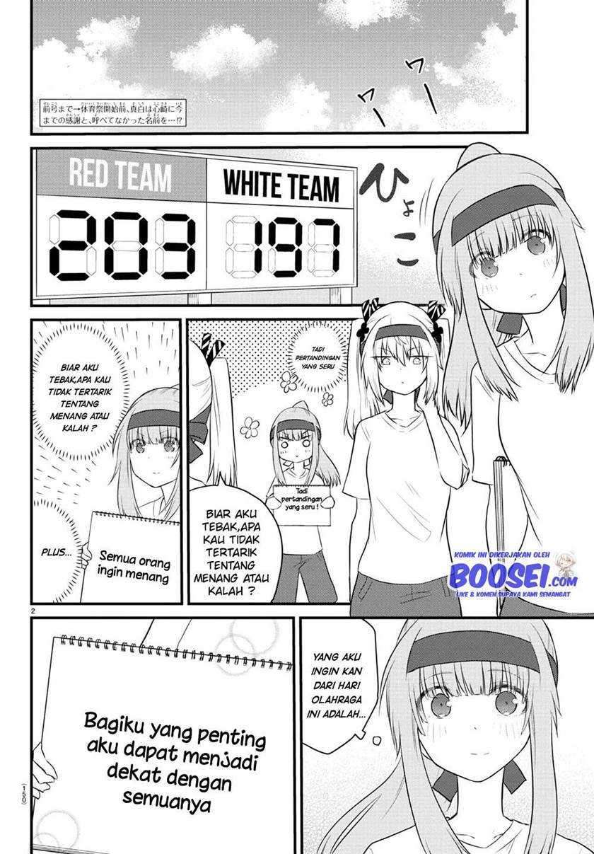 Koe ga dasenai Shoujo wa “Kanojo ga Yasashisugiru” to Omotte iru Chapter 34 Gambar 4