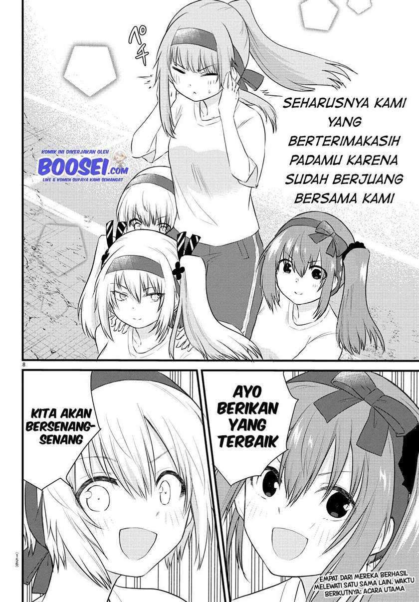 Koe ga dasenai Shoujo wa “Kanojo ga Yasashisugiru” to Omotte iru Chapter 34 Gambar 10