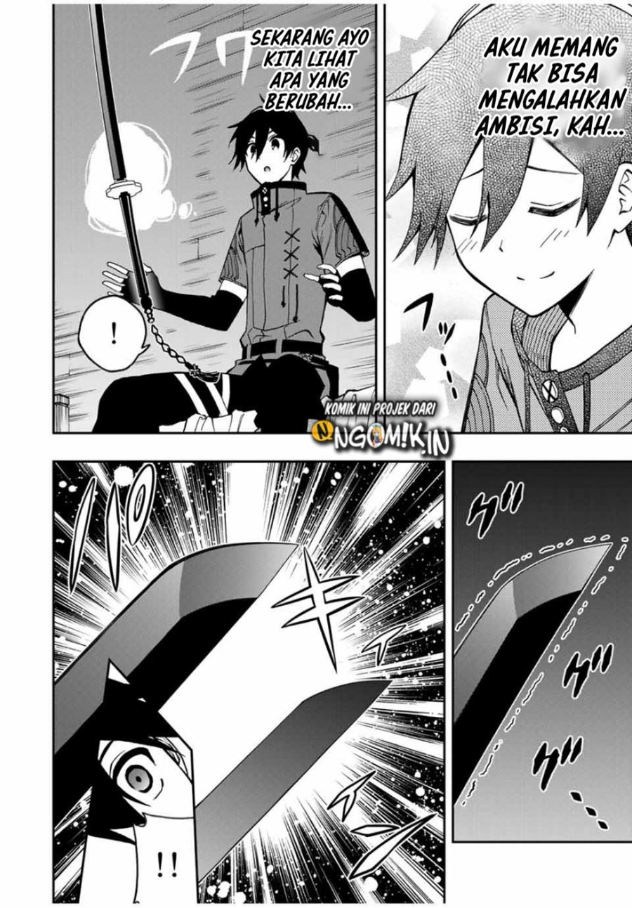 The Reincarnated Inferior Magic Swordsman Chapter 39 Gambar 5