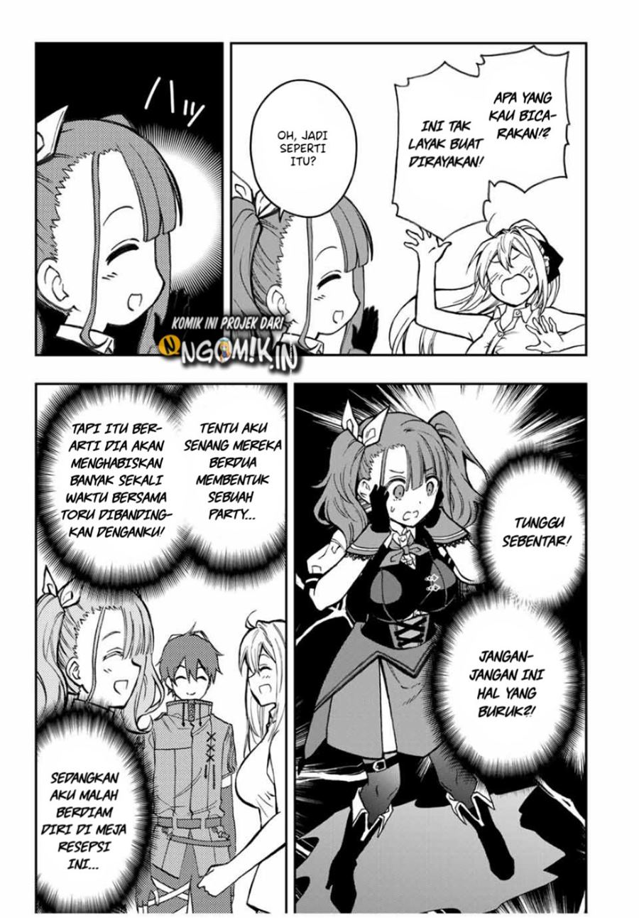 The Reincarnated Inferior Magic Swordsman Chapter 39 Gambar 12