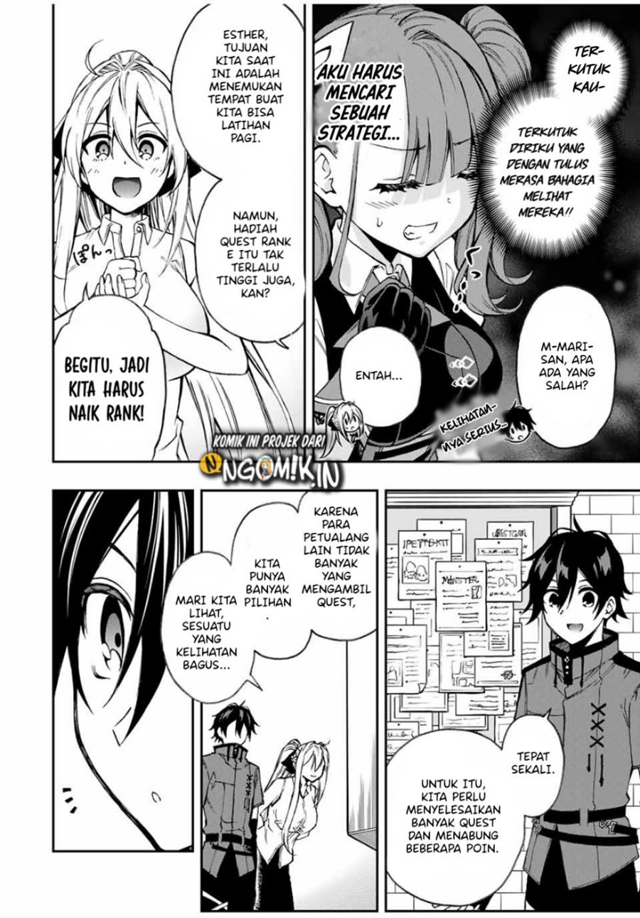 The Reincarnated Inferior Magic Swordsman Chapter 39 Gambar 13