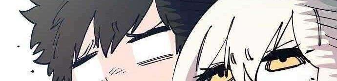 Player Chapter 31 Gambar 33