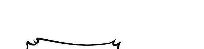 Player Chapter 31 Gambar 35