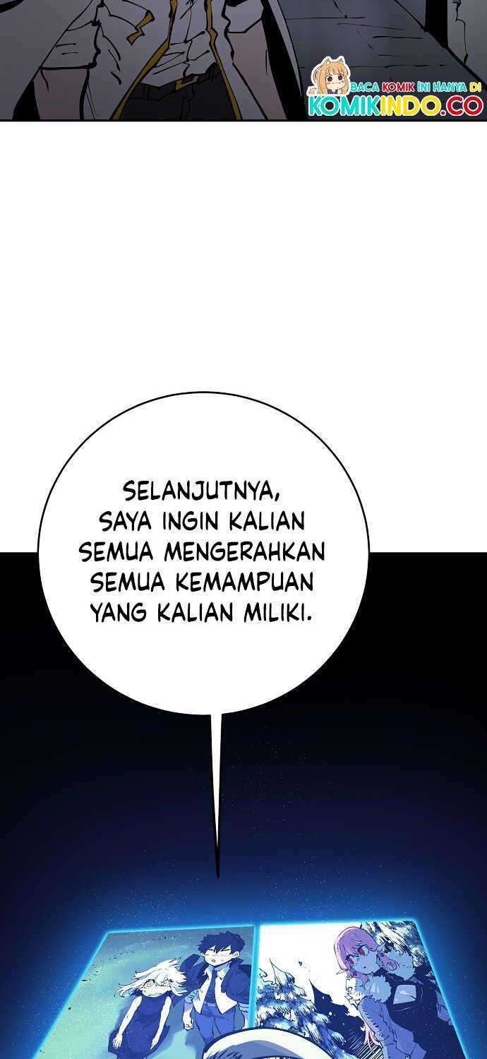 Player Chapter 31 Gambar 49
