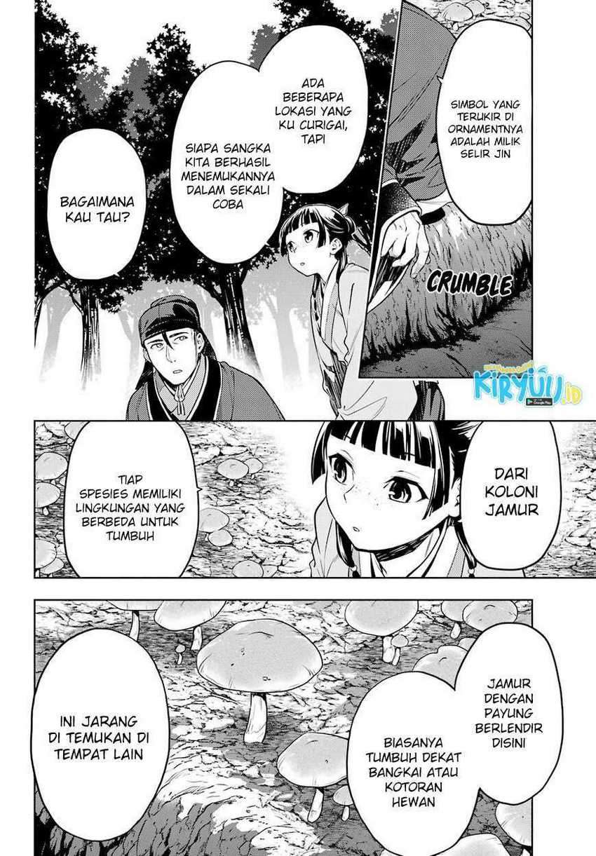 Kusuriya no Hitorigoto Chapter 45.2 Gambar 5