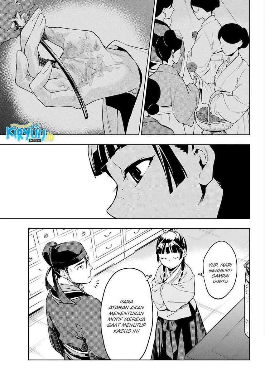 Kusuriya no Hitorigoto Chapter 45.2 Gambar 12