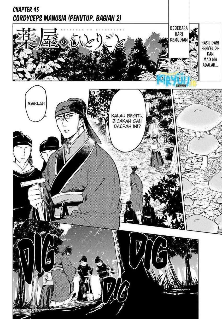 Manga Kusuriya no Hitorigoto Chapter 45.2 gambar nomor 2