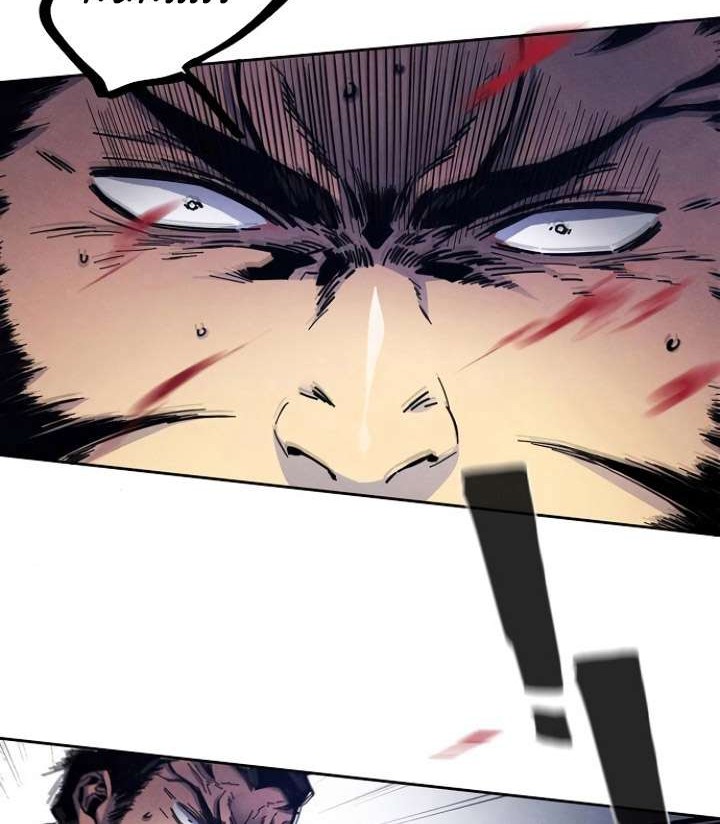 Return of the Mad Demon Chapter 6 Gambar 18