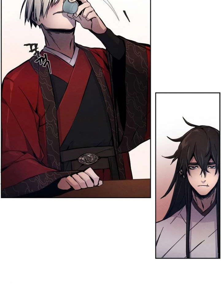 Return of the Mad Demon Chapter 4 Gambar 49