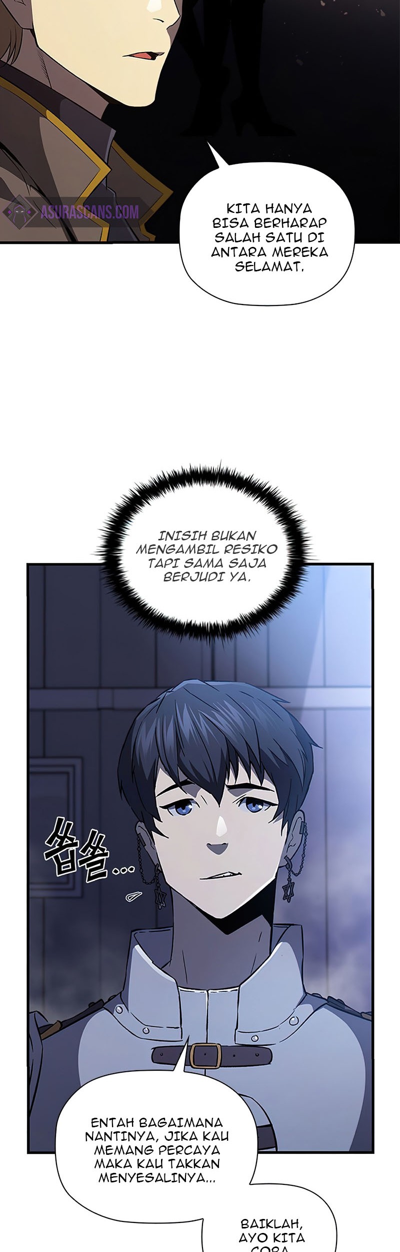 The Second Coming of Gluttony Chapter 73 Gambar 6