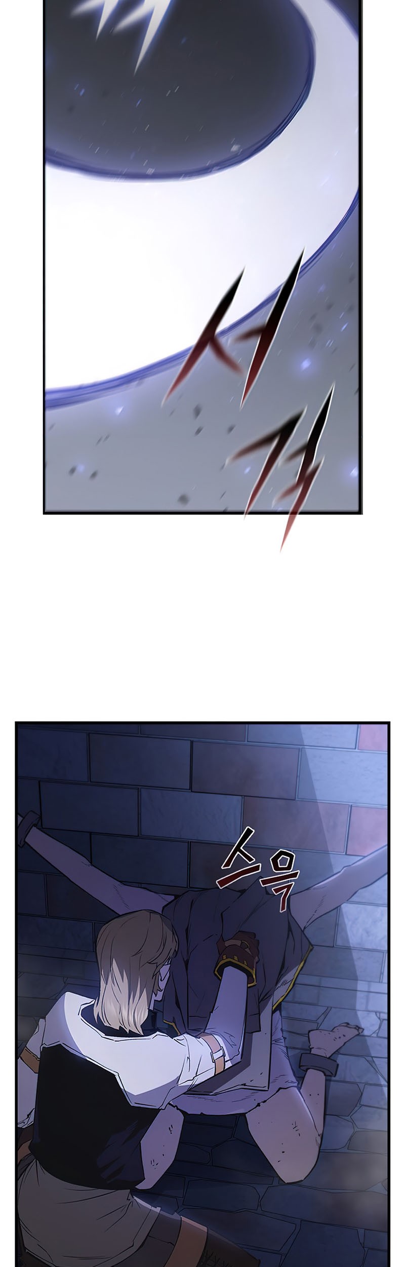 The Second Coming of Gluttony Chapter 73 Gambar 20