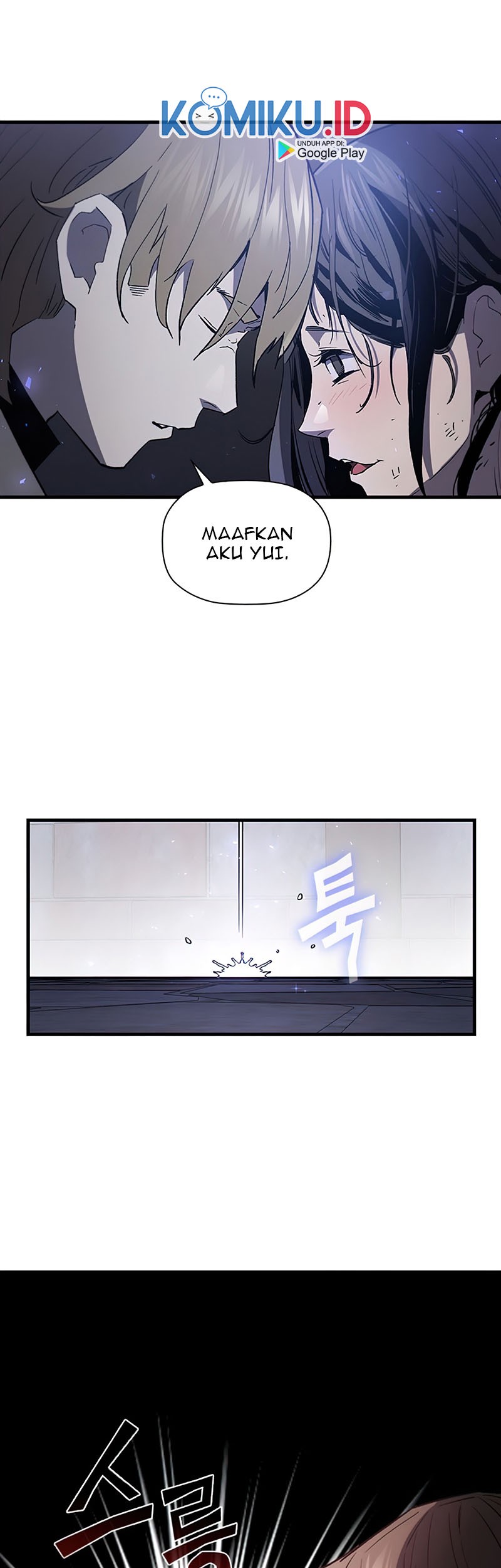 The Second Coming of Gluttony Chapter 73 Gambar 16