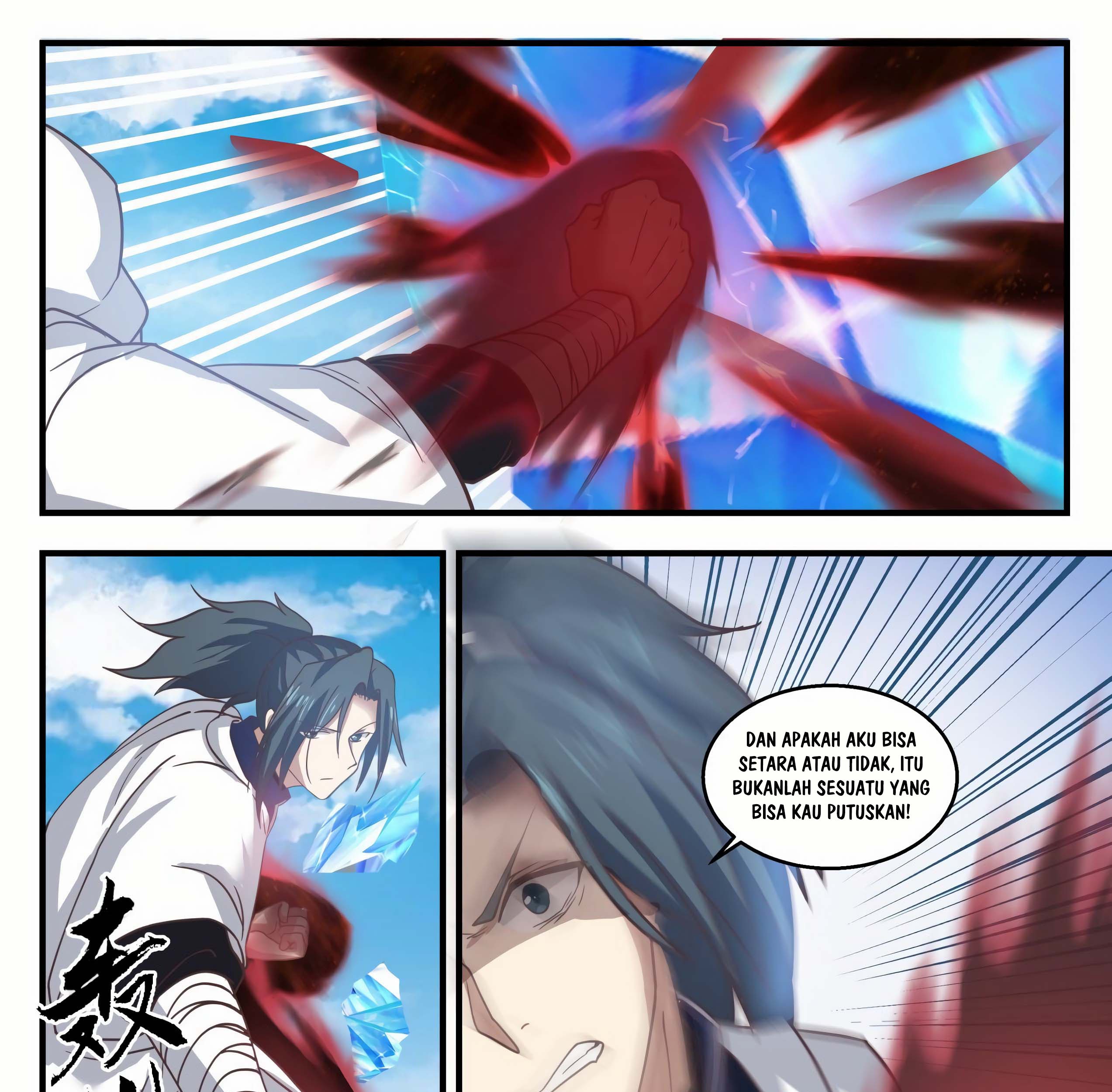 Martial Peak Part 1 Chapter 1404 Gambar 20