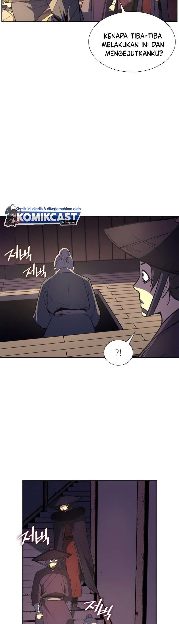 I Reincarnated As The Crazed Heir Chapter 7 Gambar 33