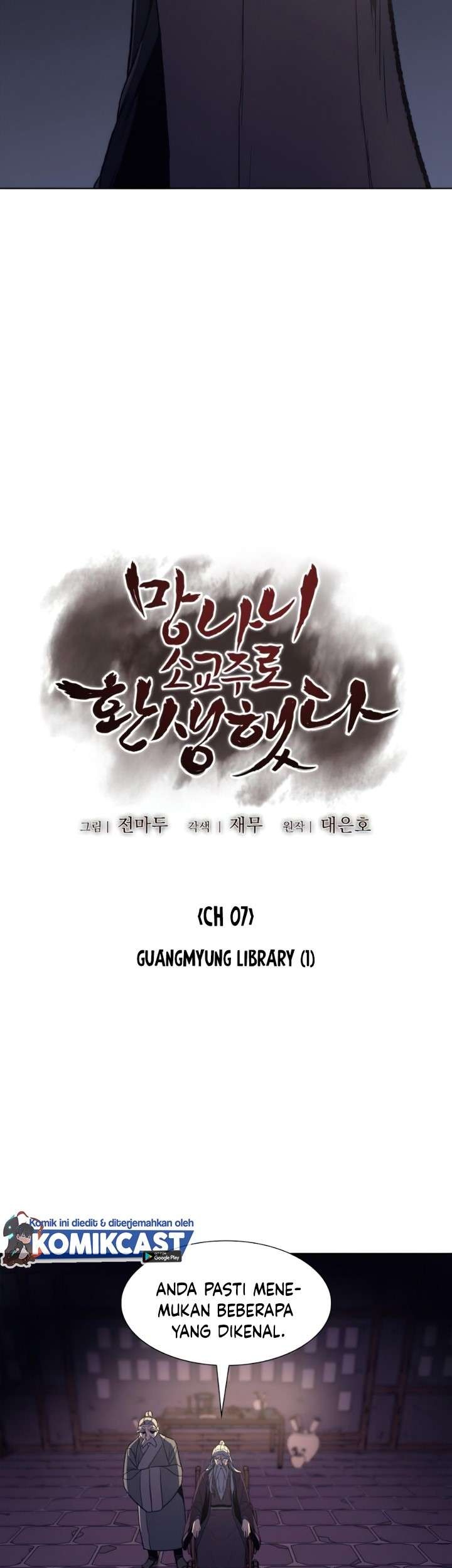 I Reincarnated As The Crazed Heir Chapter 7 Gambar 51