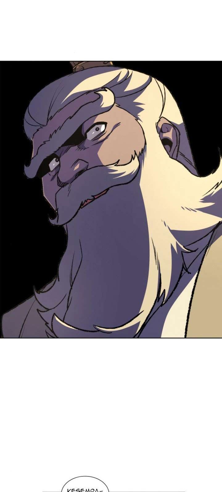 I Reincarnated As The Crazed Heir Chapter 6 Gambar 12