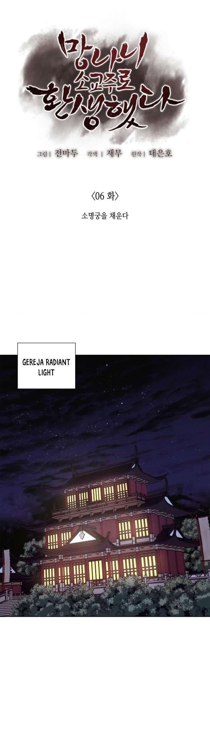 I Reincarnated As The Crazed Heir Chapter 6 Gambar 22