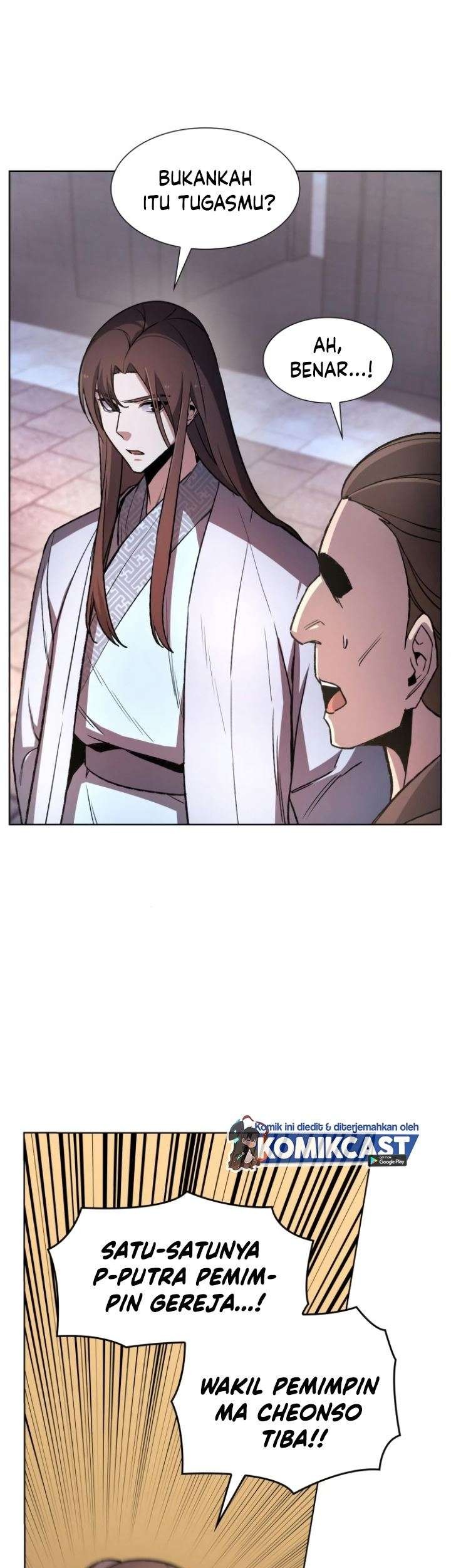 I Reincarnated As The Crazed Heir Chapter 4 Gambar 72