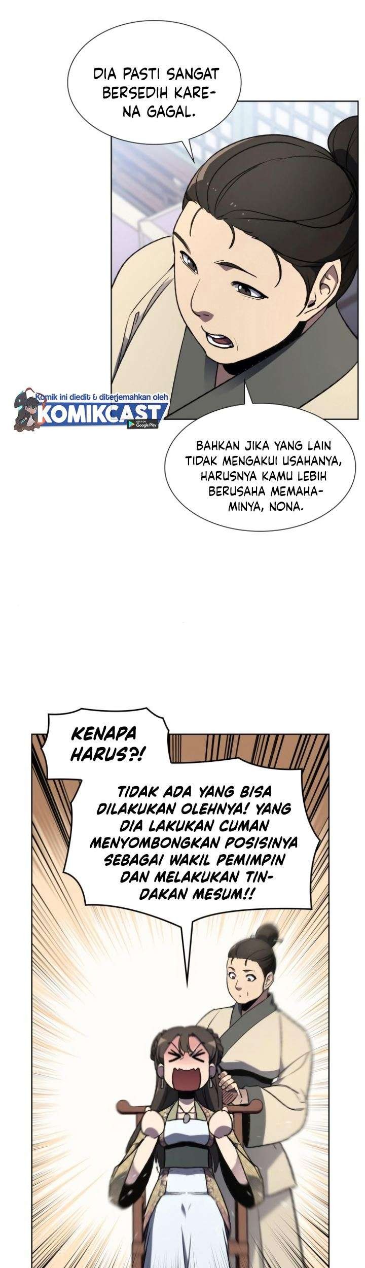 I Reincarnated As The Crazed Heir Chapter 2 Gambar 20
