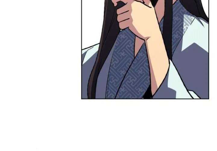 I Reincarnated As The Crazed Heir Chapter 2 Gambar 56