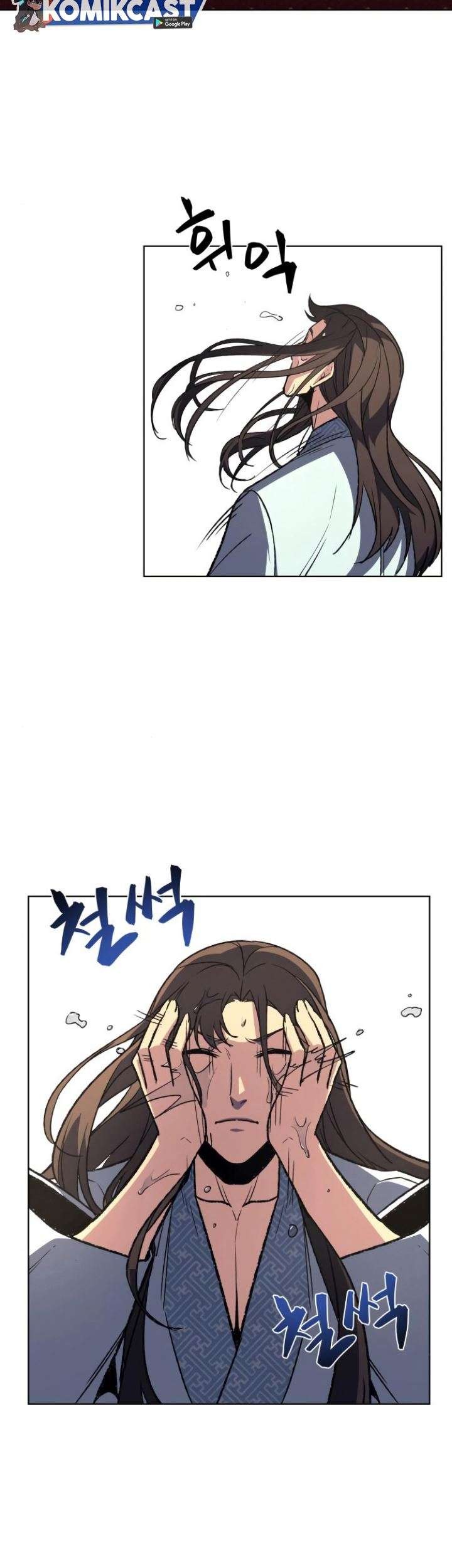 I Reincarnated As The Crazed Heir Chapter 2 Gambar 65