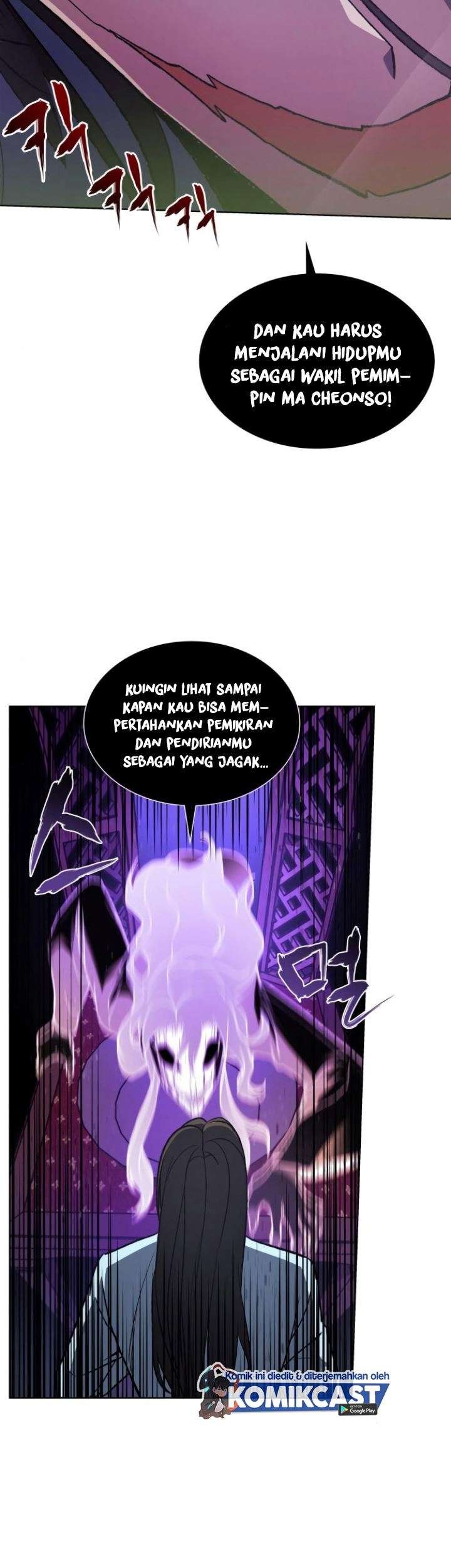 I Reincarnated As The Crazed Heir Chapter 2 Gambar 72