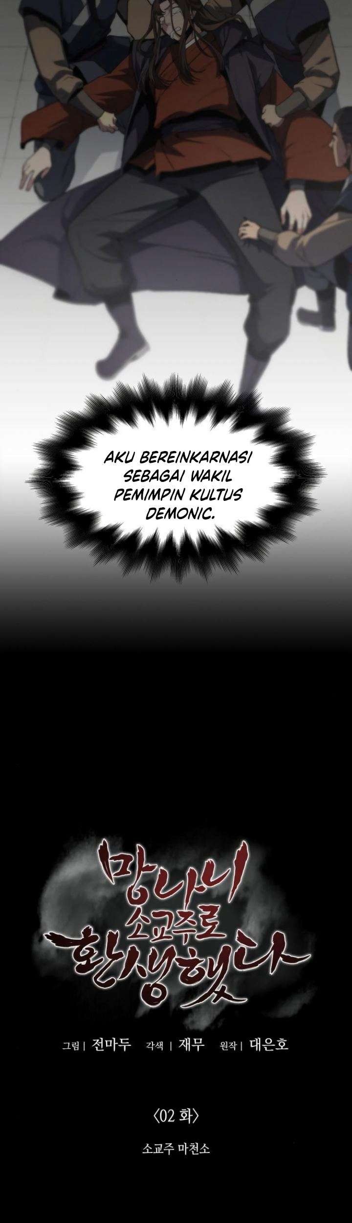 I Reincarnated As The Crazed Heir Chapter 2 Gambar 5