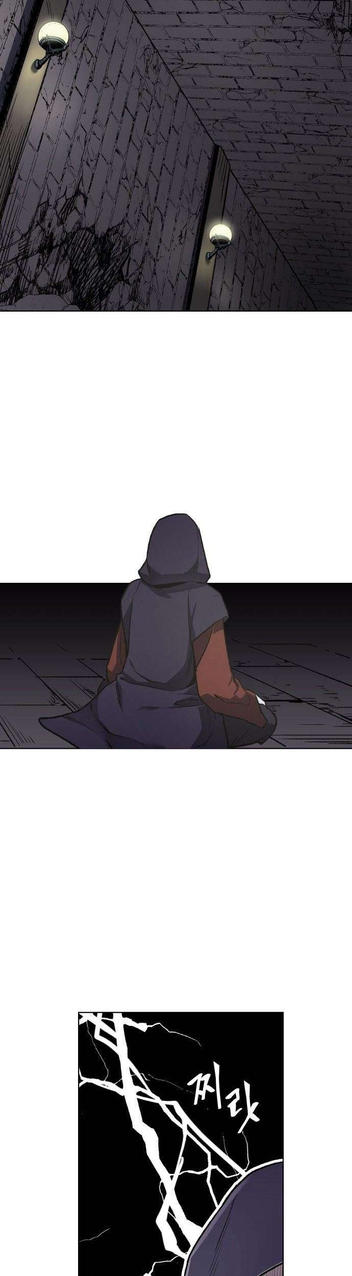 I Reincarnated As The Crazed Heir Chapter 1 Gambar 27