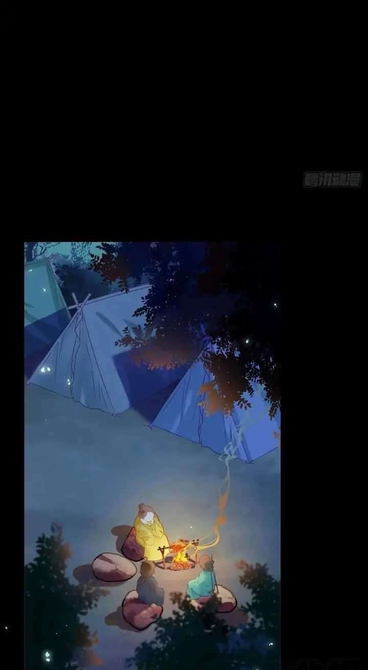 The Ghostly Doctor Chapter 380 Gambar 10