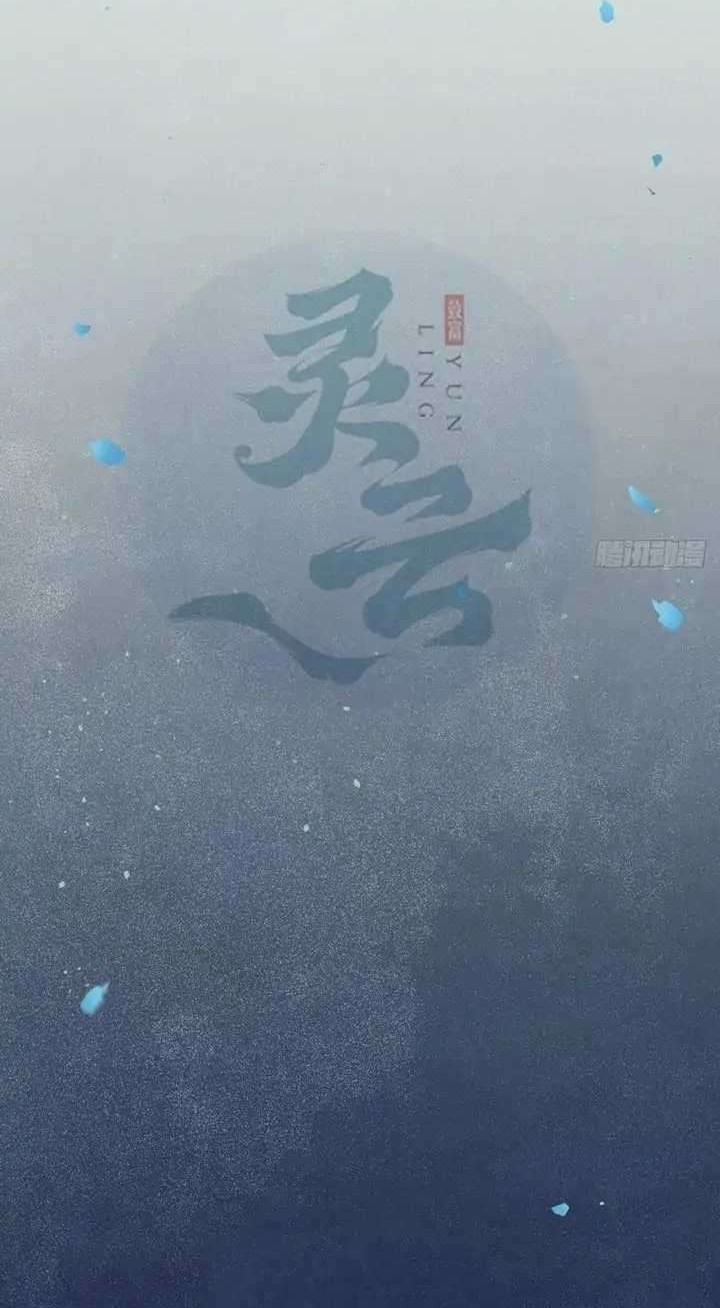 Manhua The Ghostly Doctor Chapter 380 gambar nomor 2