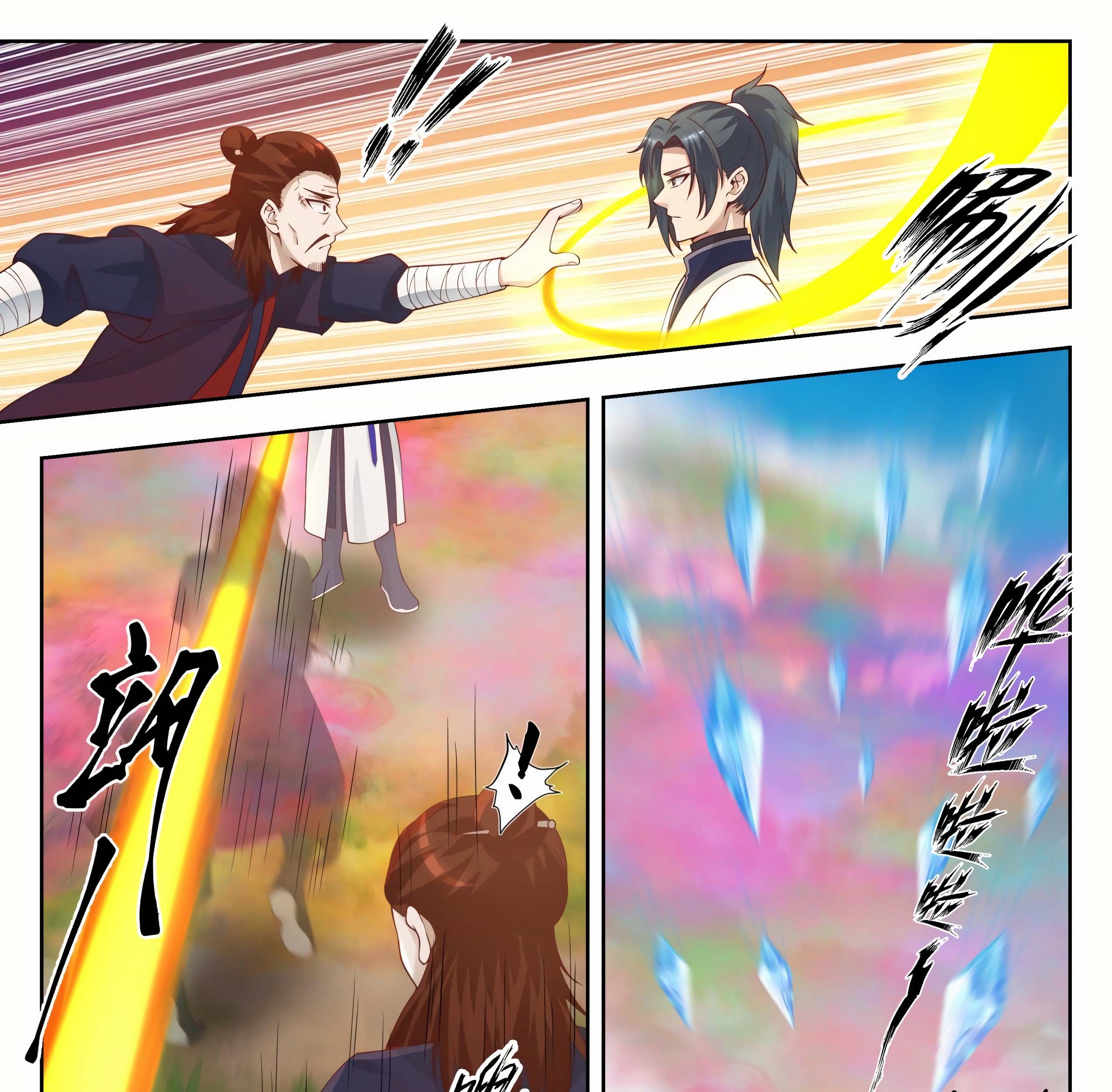 Martial Peak Part 1 Chapter 1401 Gambar 10