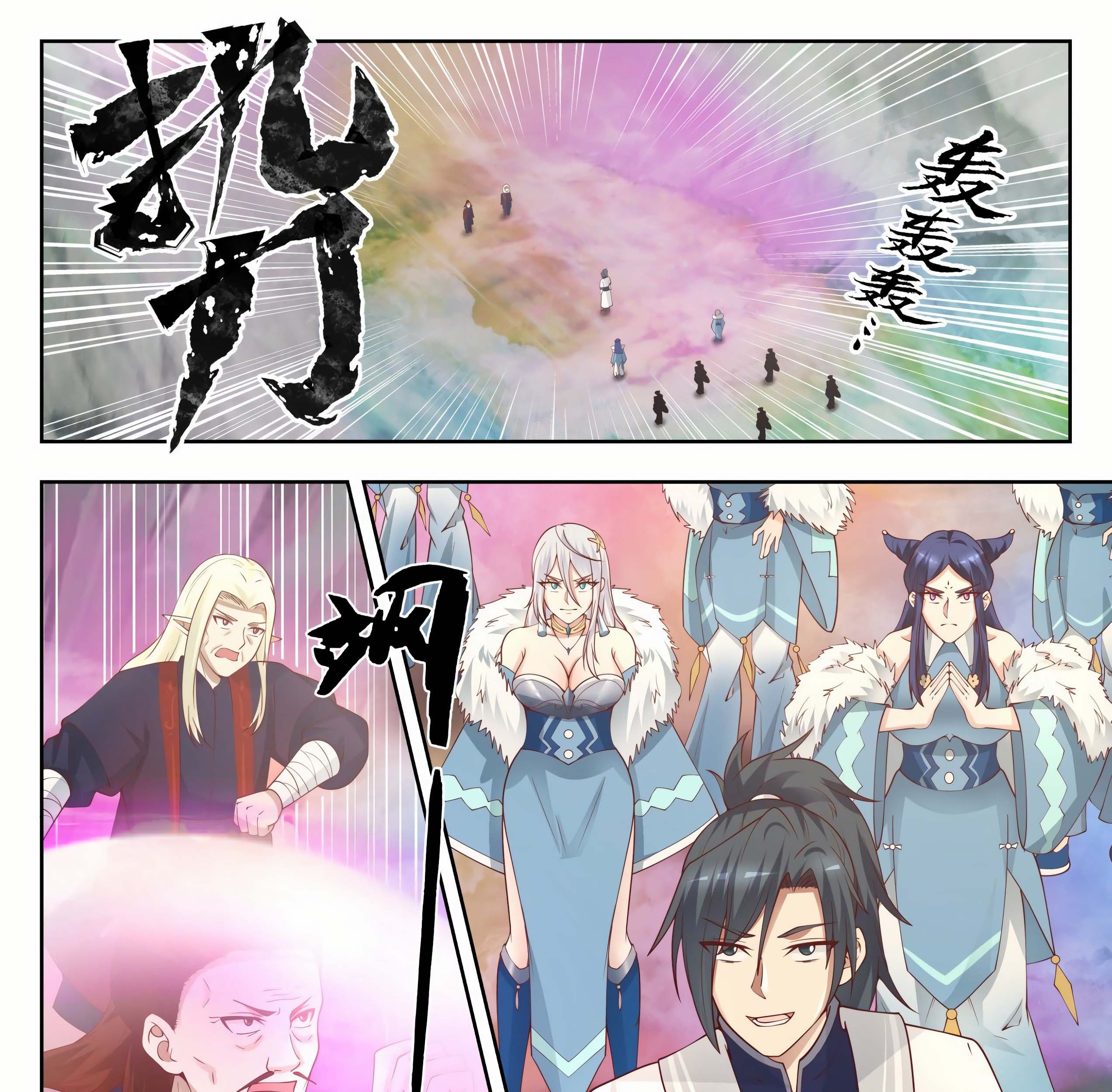 Martial Peak Part 1 Chapter 1401 Gambar 3