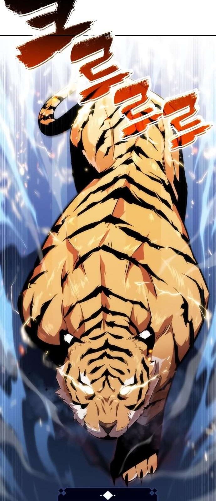 Solo Max-Level Newbie Chapter 6 Gambar 23