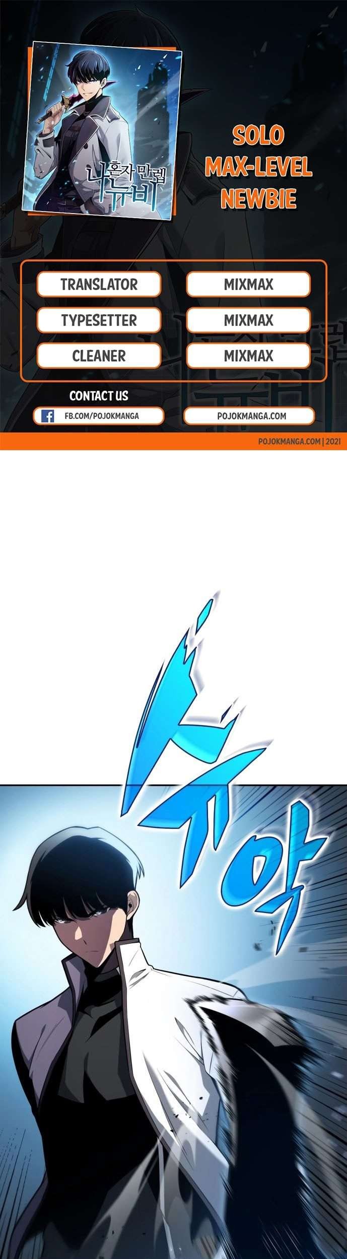 Komik Solo Max-Level Newbie Chapter 6 gambar nomor 1