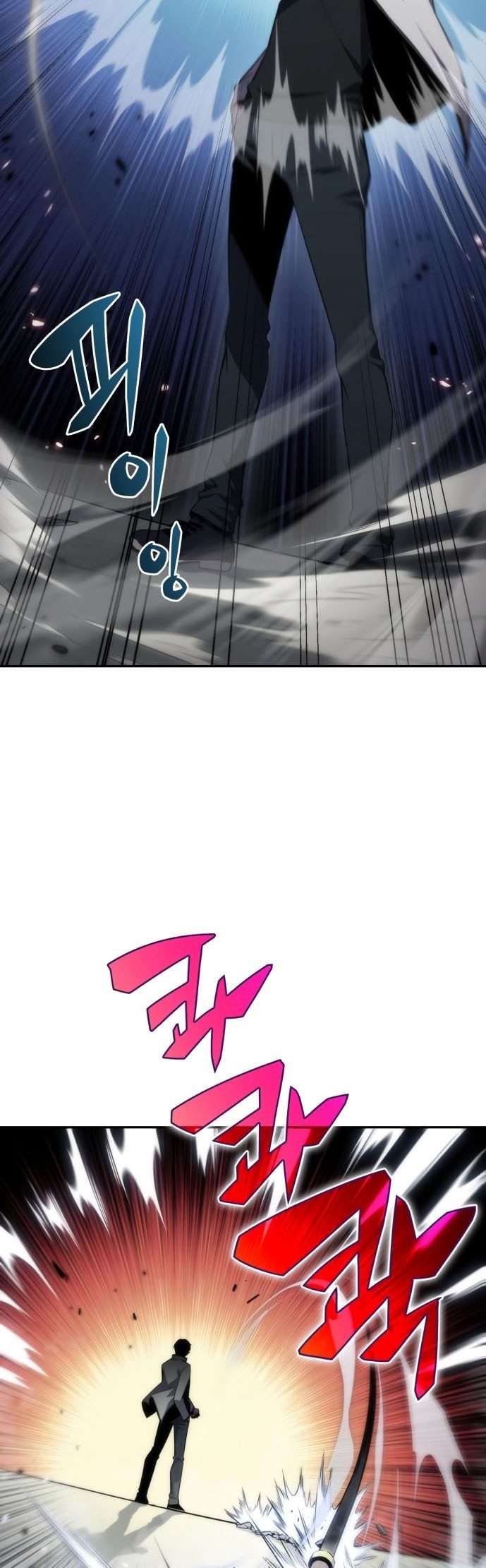 Solo Max-Level Newbie Chapter 6 Gambar 3