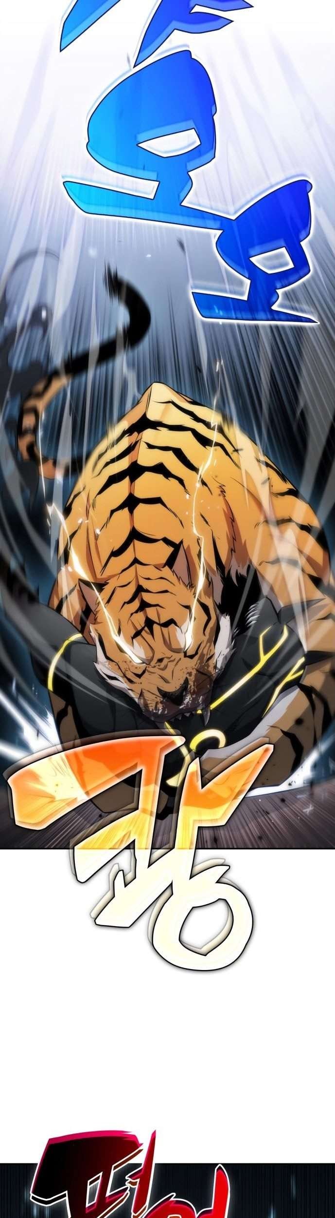 Solo Max-Level Newbie Chapter 6 Gambar 34