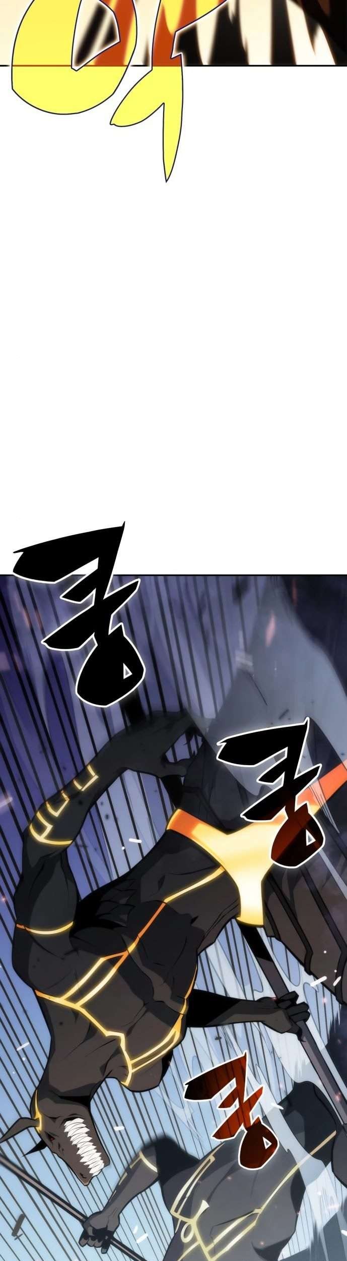 Solo Max-Level Newbie Chapter 6 Gambar 31