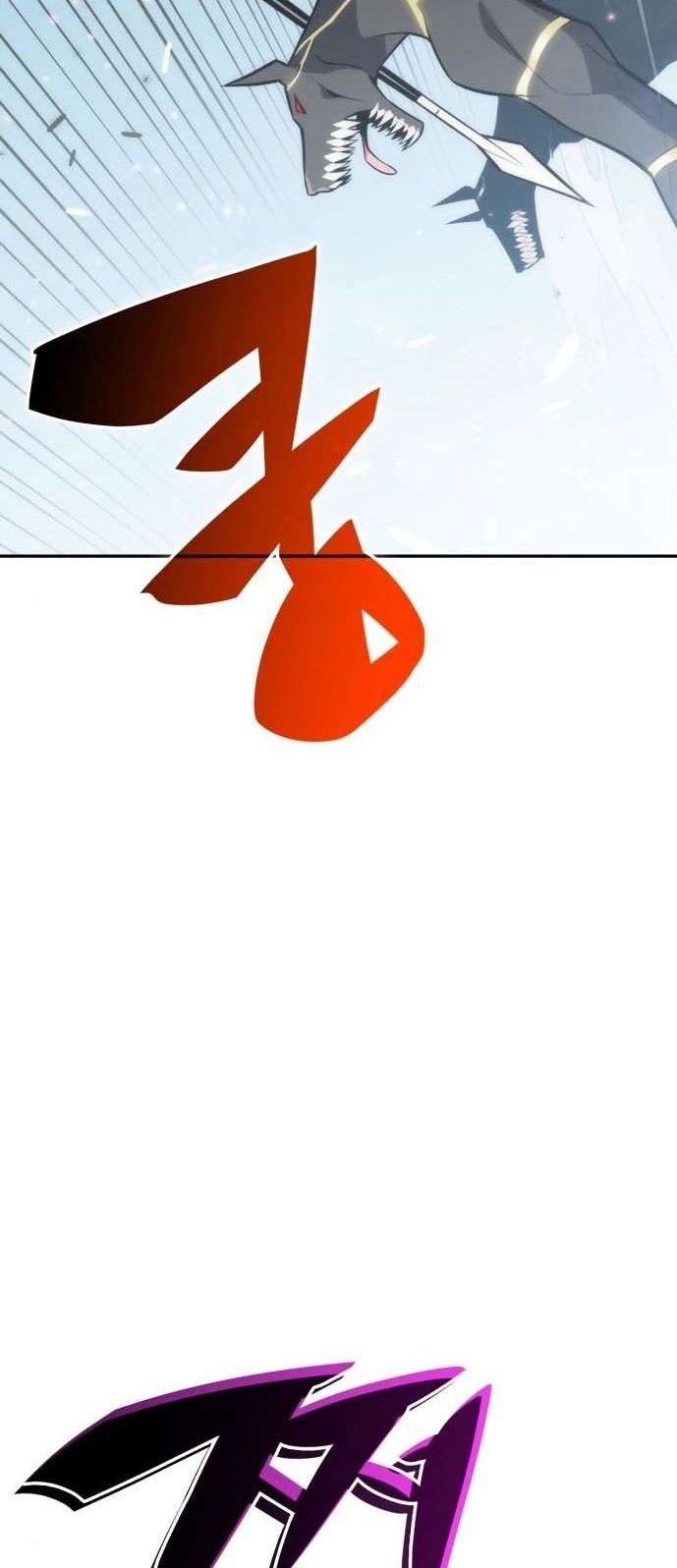 Solo Max-Level Newbie Chapter 6 Gambar 32