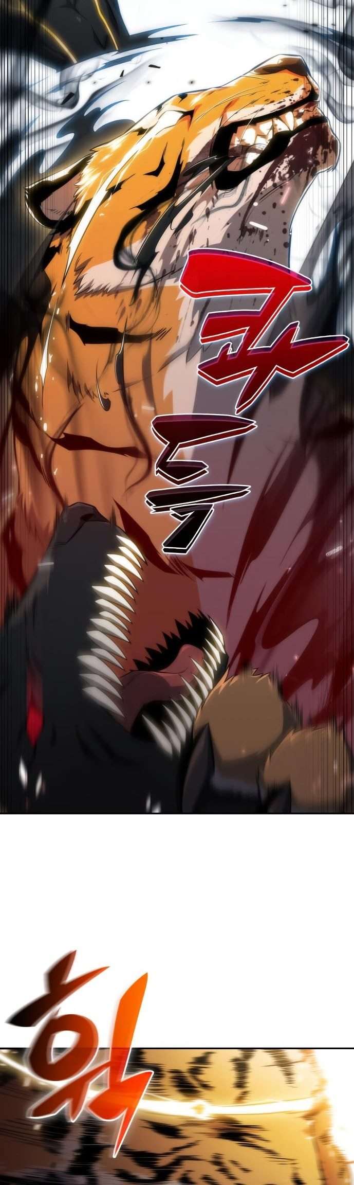 Solo Max-Level Newbie Chapter 6 Gambar 36