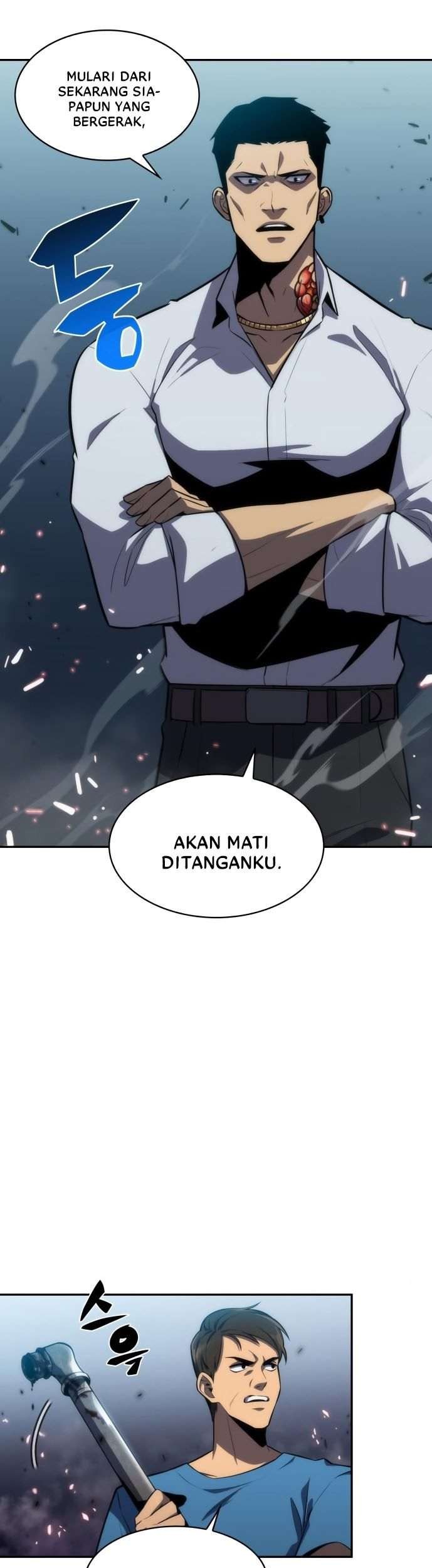 Solo Max-Level Newbie Chapter 5 Gambar 13