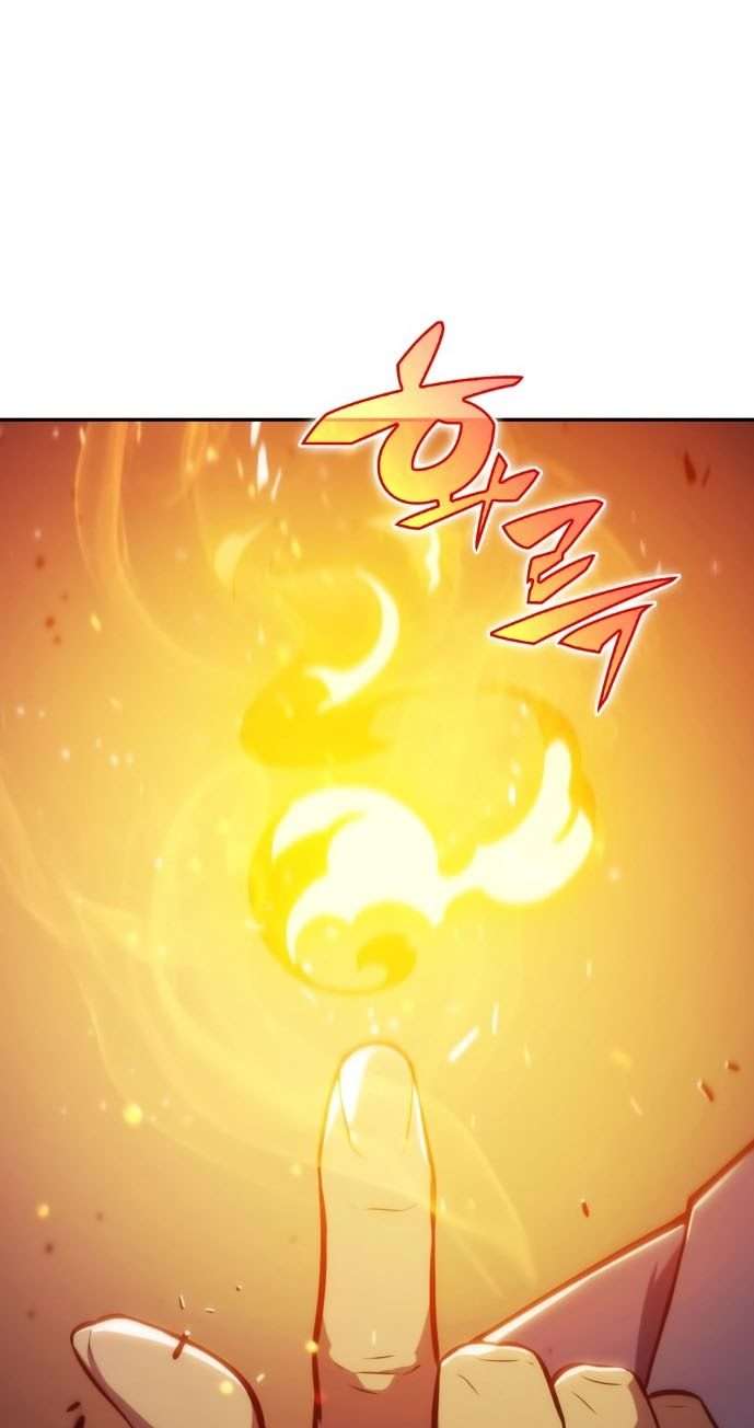 Solo Max-Level Newbie Chapter 5 Gambar 24