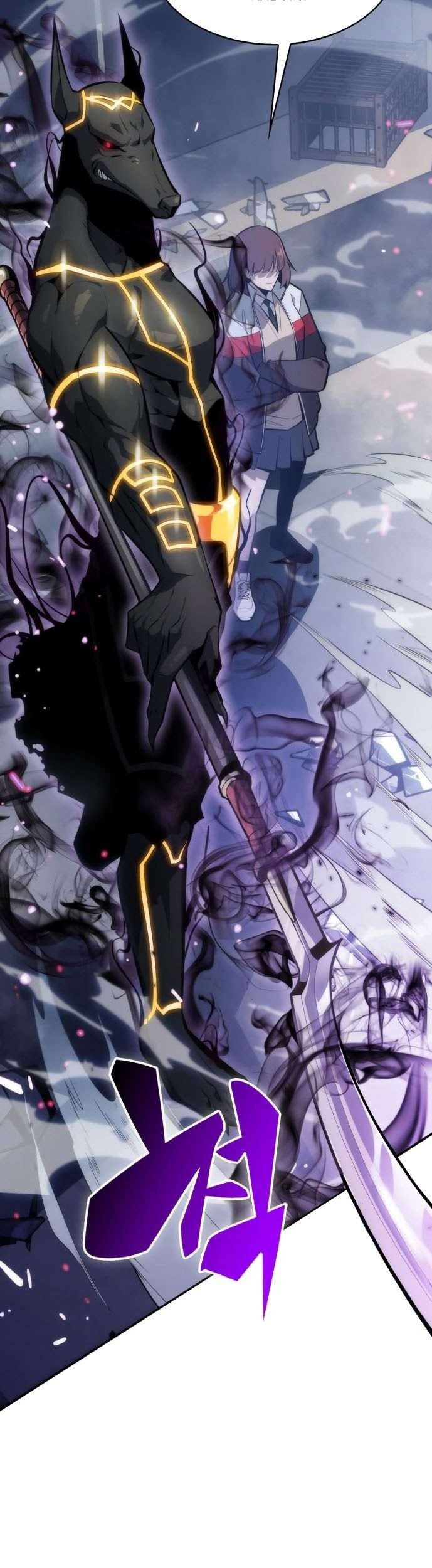 Solo Max-Level Newbie Chapter 5 Gambar 40